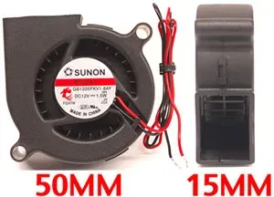 American DJ Vizi Spot 5R ventola testa 12VDC 1.5W originale