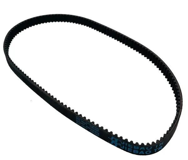 American DJ B80MXL-3 cinghia ricambio Focus Spot 6Z
