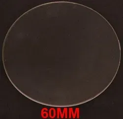 American DJ Stealth Spot lente 63 mm ricambio