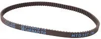 American DJ Stealth Wash Zoom cinghia large 327-3M