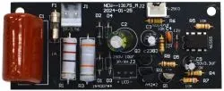 American DJ BigShot LED EP main PCB scheda ricambio
