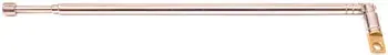American DJ ELS 8Go LTW SOI Antenna ricambio originale