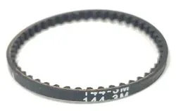 American DJ Hydro Profile cinghia 3M-144-3