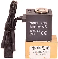 American DJ Fog Fur valvola alta pressione 110-120V fumo
