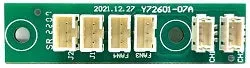 American DJ Hydro Y2601-07A-001 scheda ricambio originale