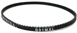 American DJ Hydro Spot 2 Cinghia B91MXL-3 Ricambio Originale